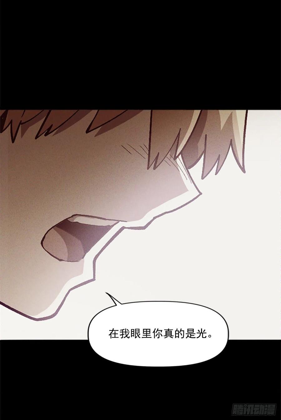 39.两个人的决斗(1/2)-第40话