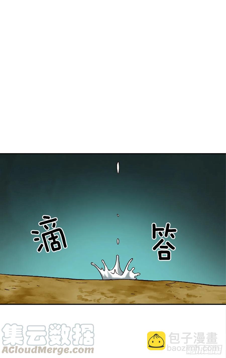 39.两个人的决斗(1/2)-第40话