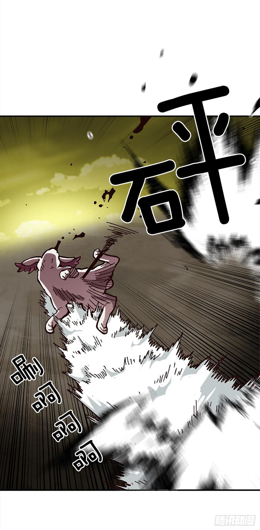 39.两个人的决斗(1/2)-第40话