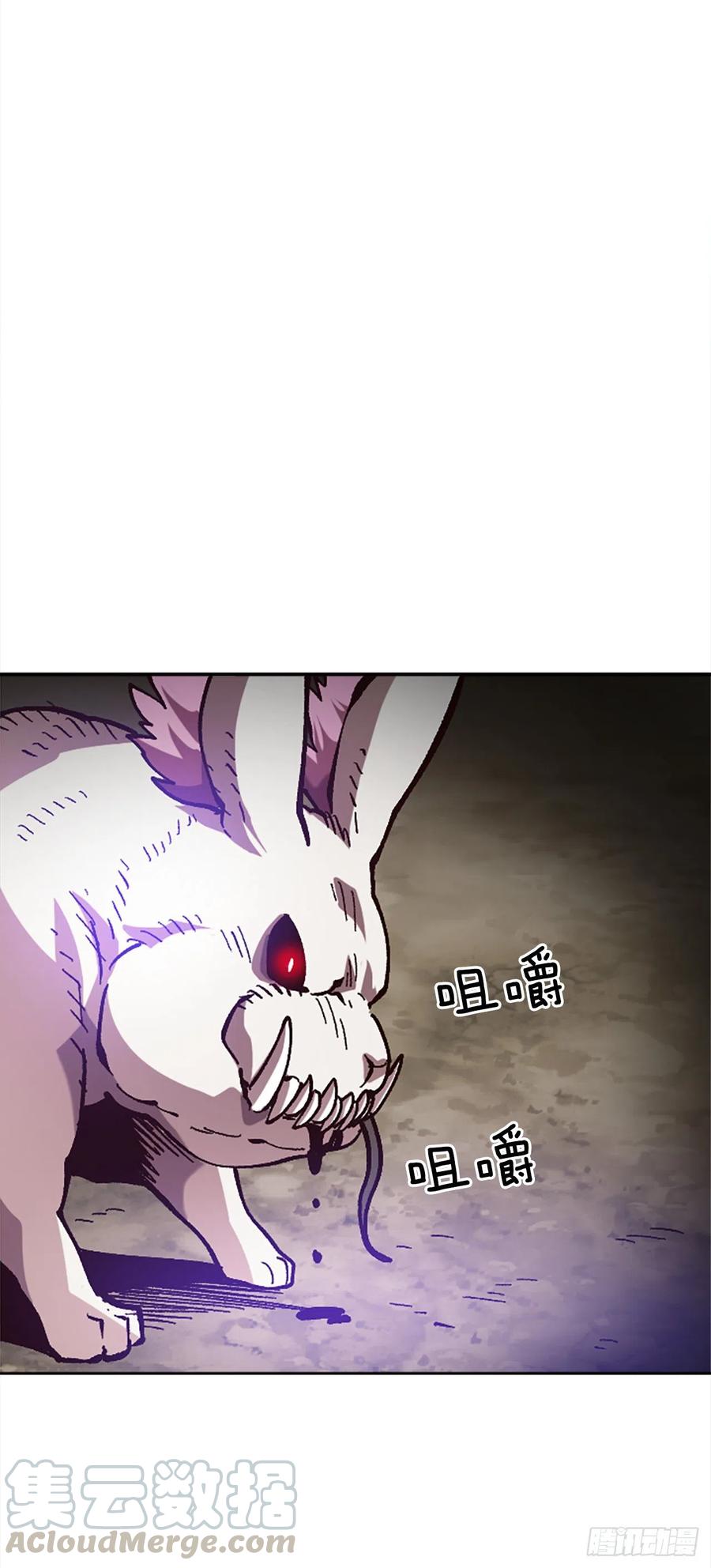 39.两个人的决斗(1/2)-第40话