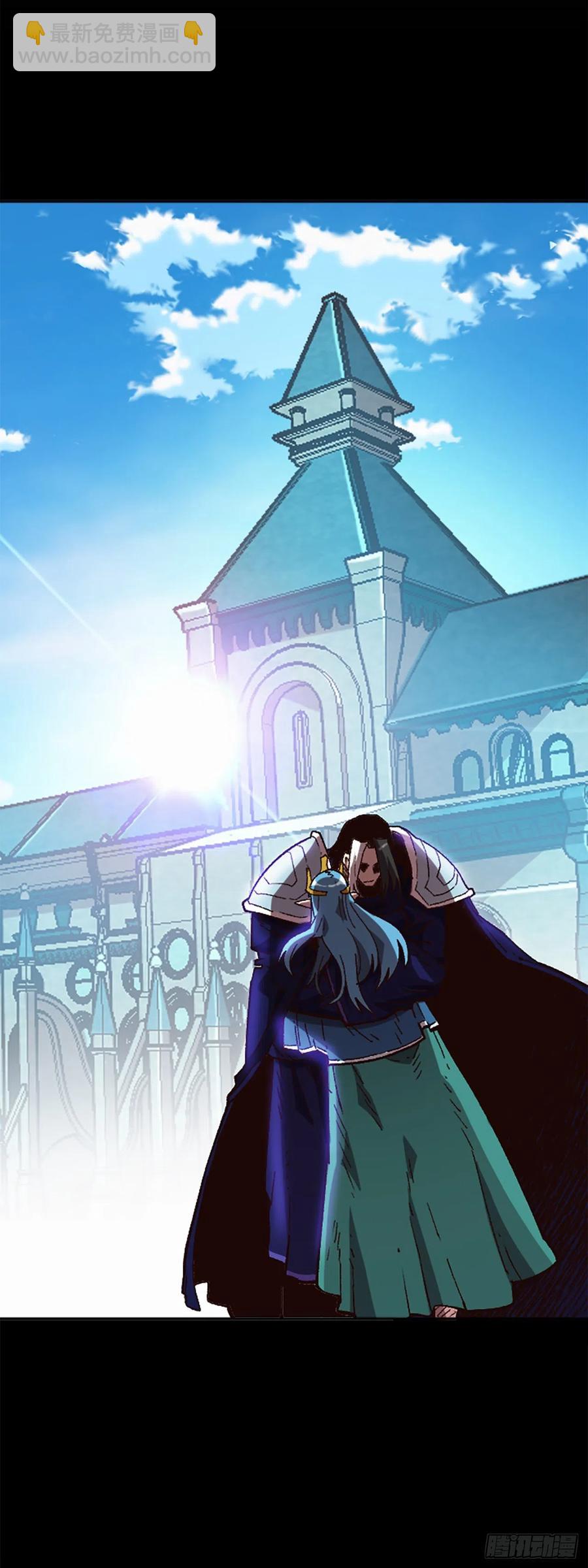 41.尼洛父母的往事(1/2)-第42话