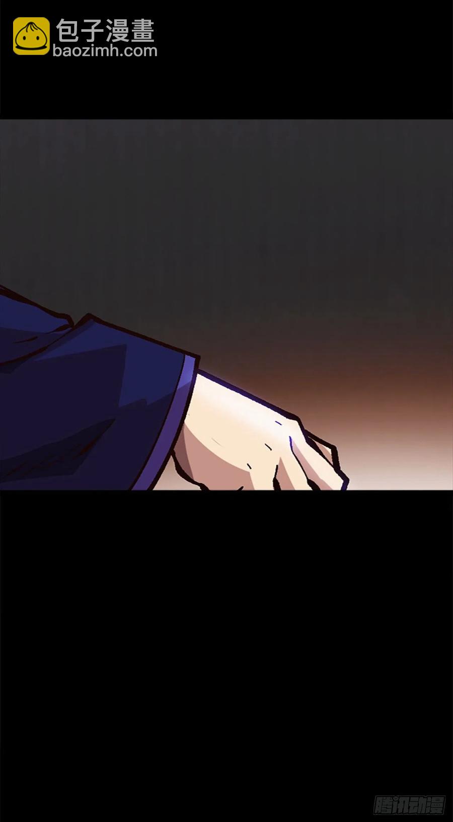 41.尼洛父母的往事(1/2)-第42话