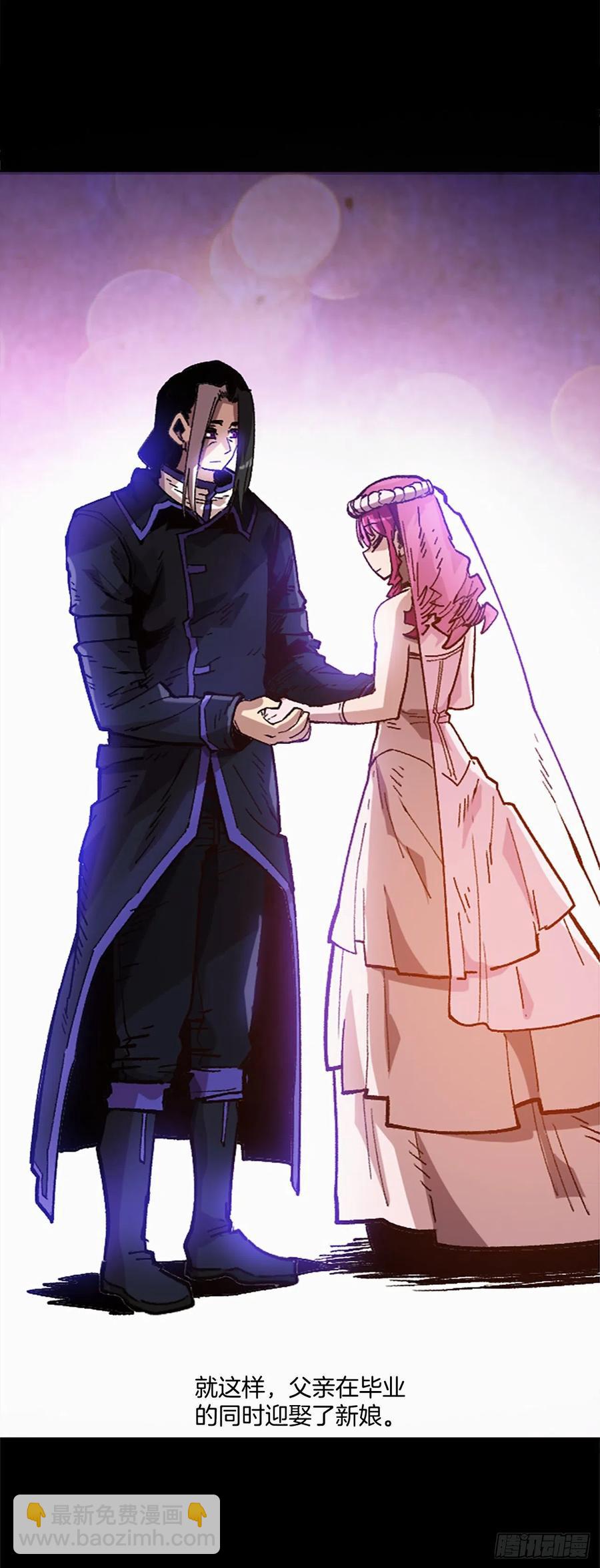 41.尼洛父母的往事(1/2)-第42话