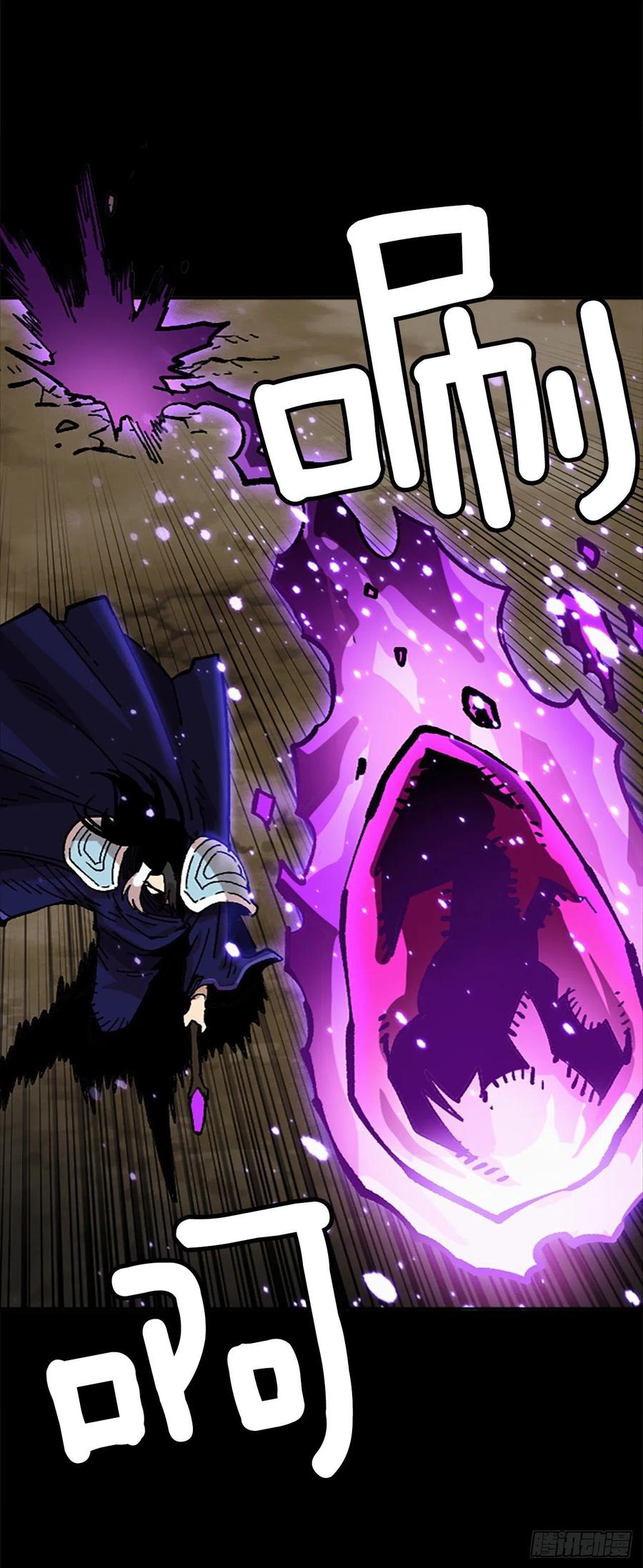 41.尼洛父母的往事(1/2)-第42话