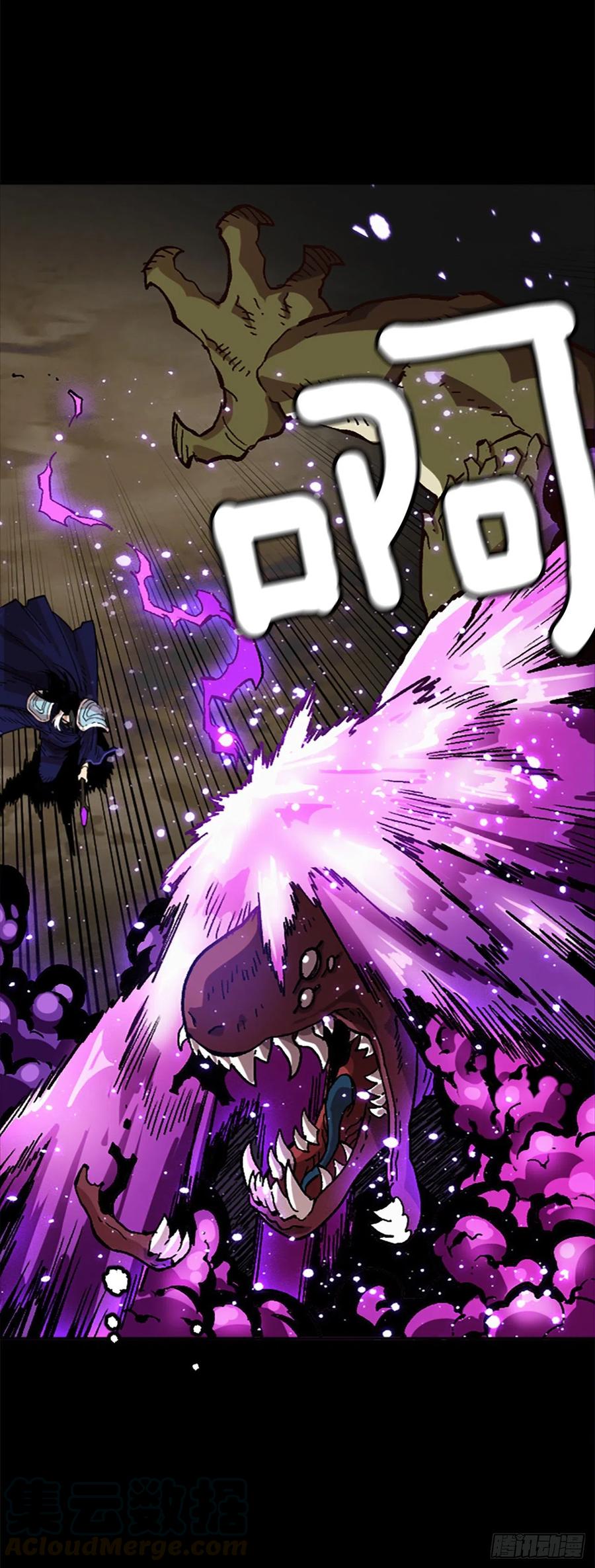 41.尼洛父母的往事(1/2)-第42话