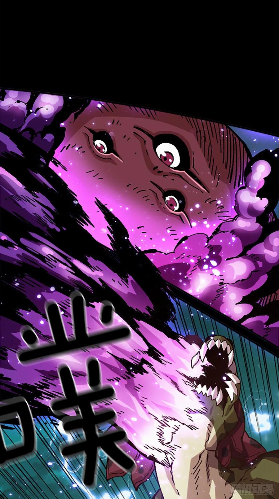 41.尼洛父母的往事(1/2)-第42话