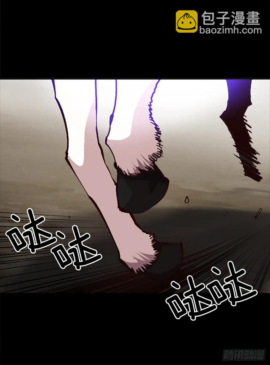 41.尼洛父母的往事(1/2)-第42话