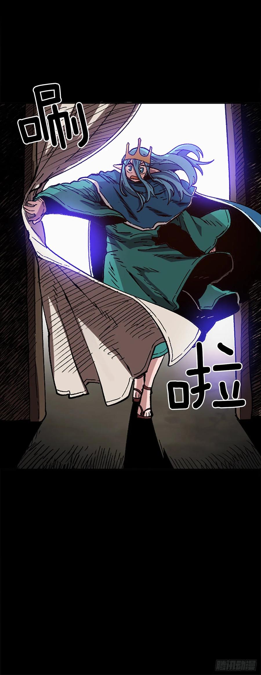 41.尼洛父母的往事(1/2)-第42话