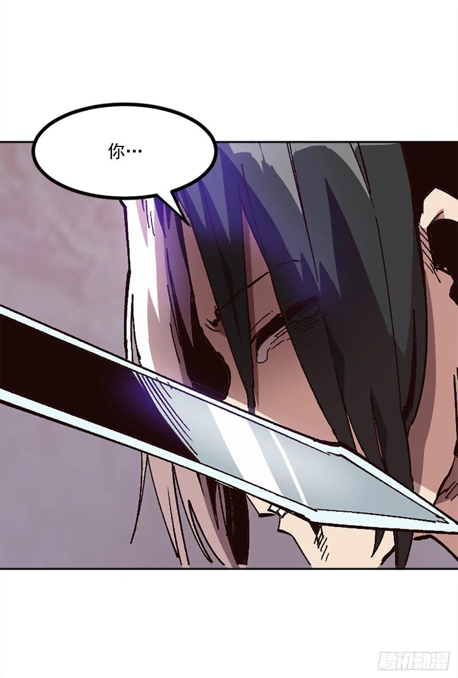 41.尼洛父母的往事(1/2)-第42话