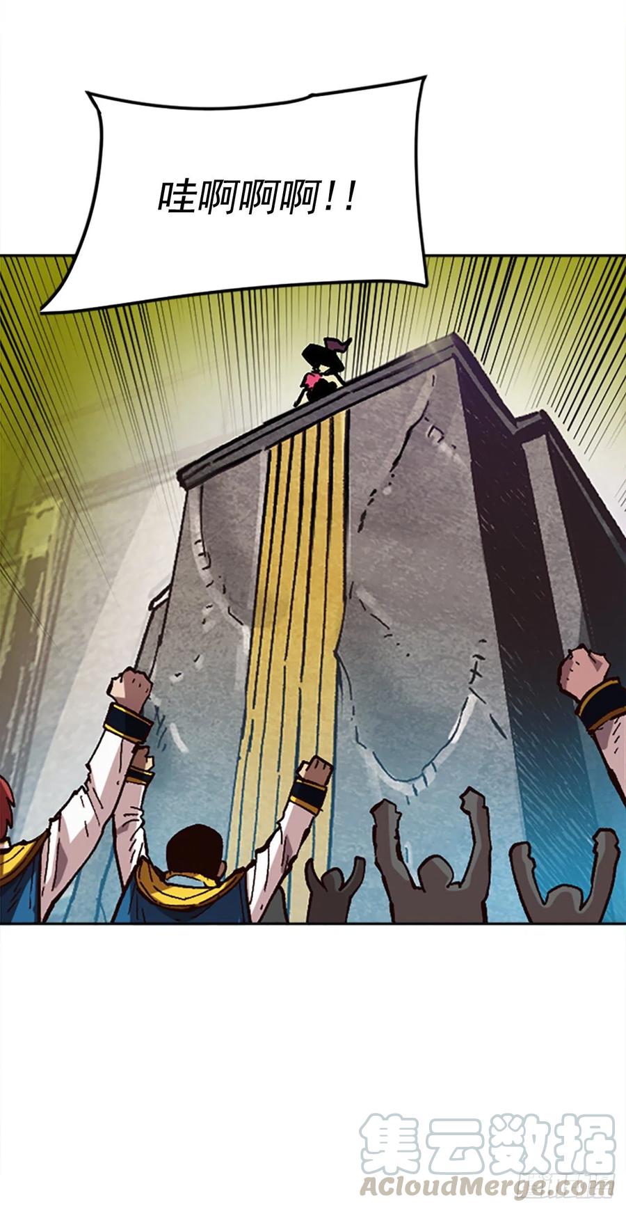 43.选择舞伴(1/2)-第44话