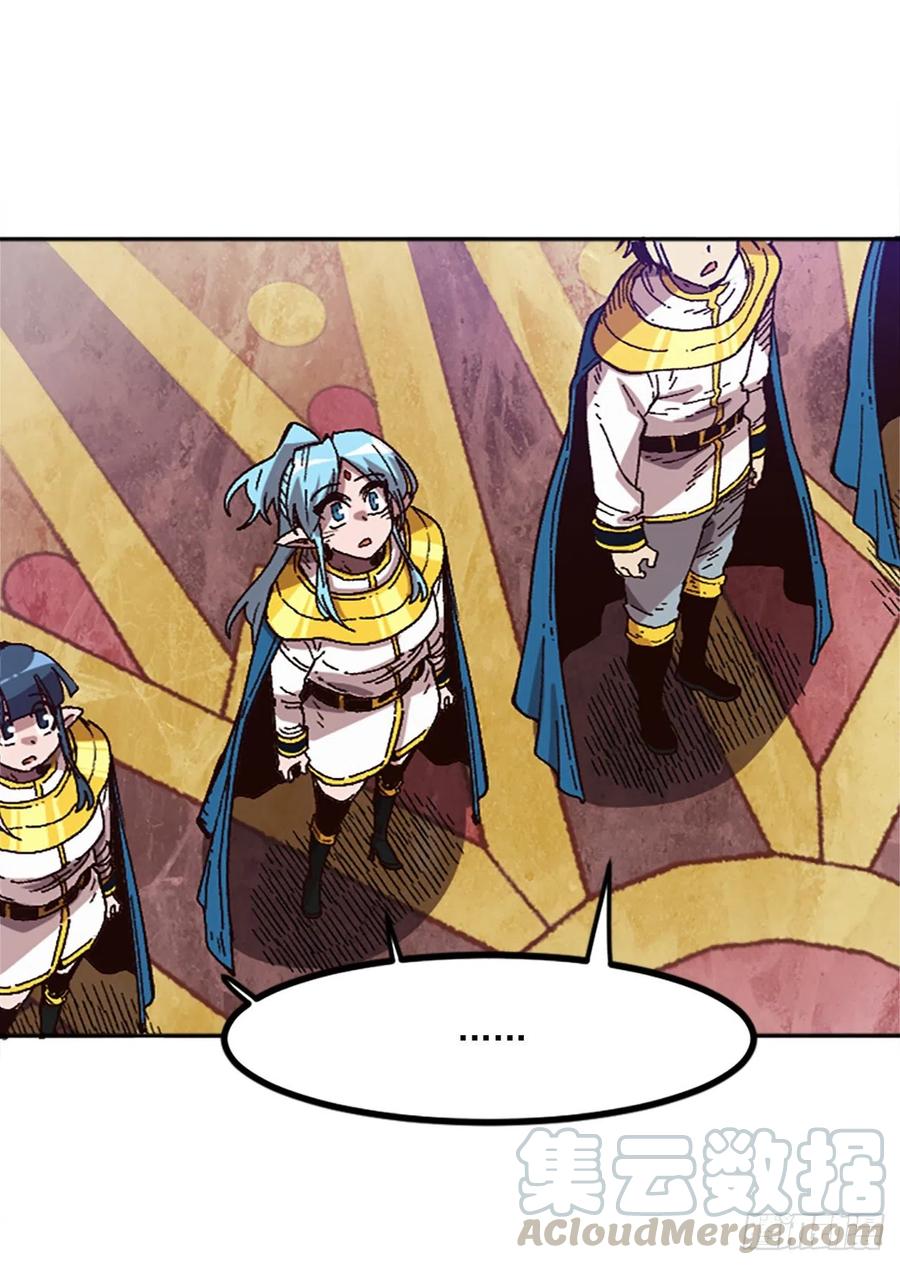 43.选择舞伴(1/2)-第44话