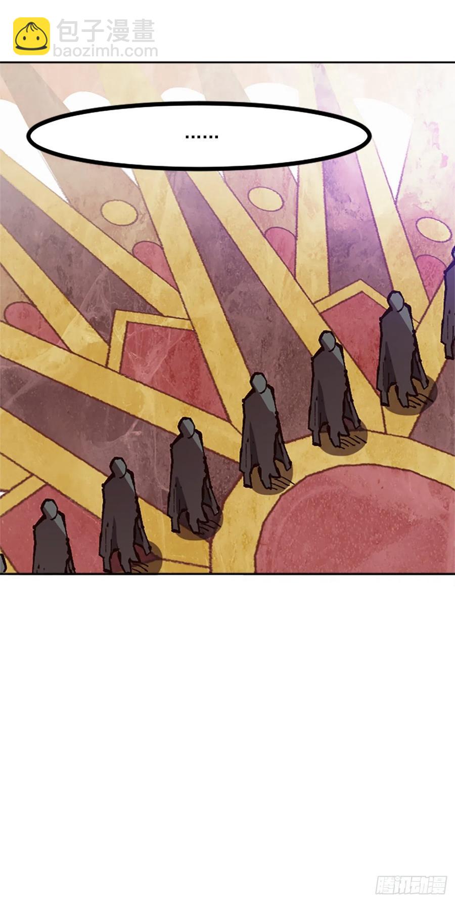 43.选择舞伴(1/2)-第44话