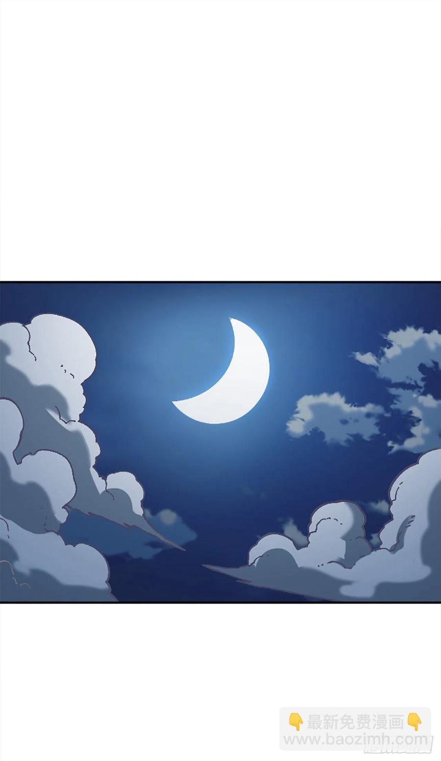 45.吃醋(1/2)-第46话