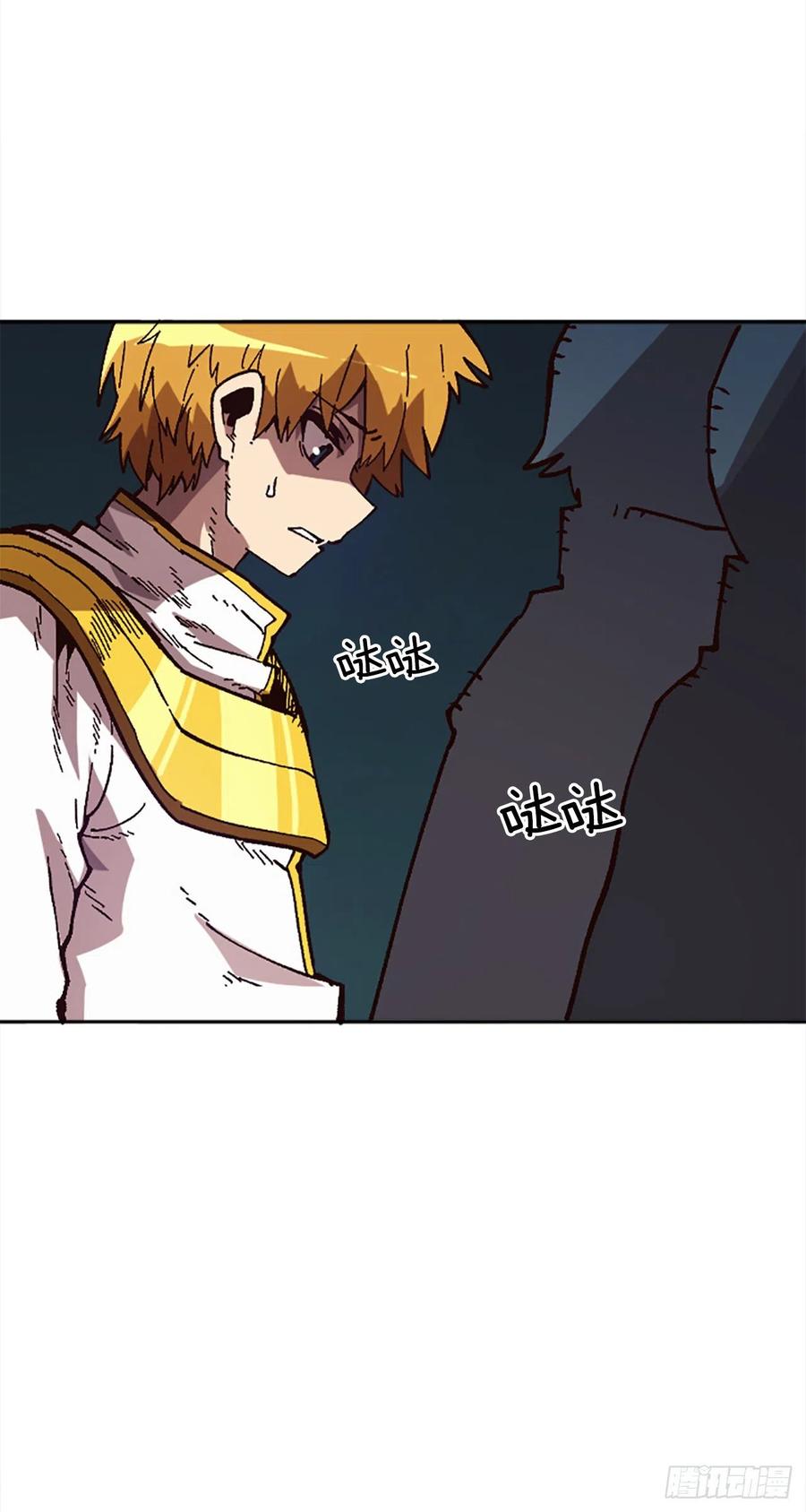 45.吃醋(1/2)-第46话