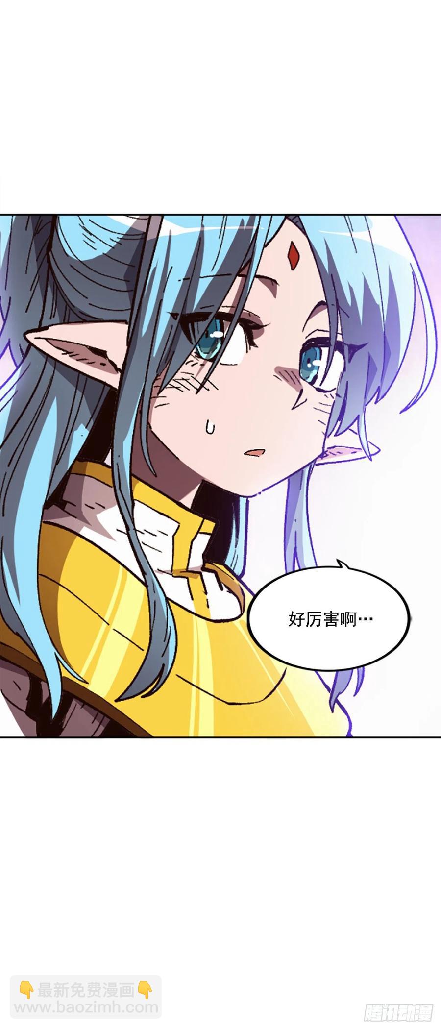 45.吃醋(1/2)-第46话