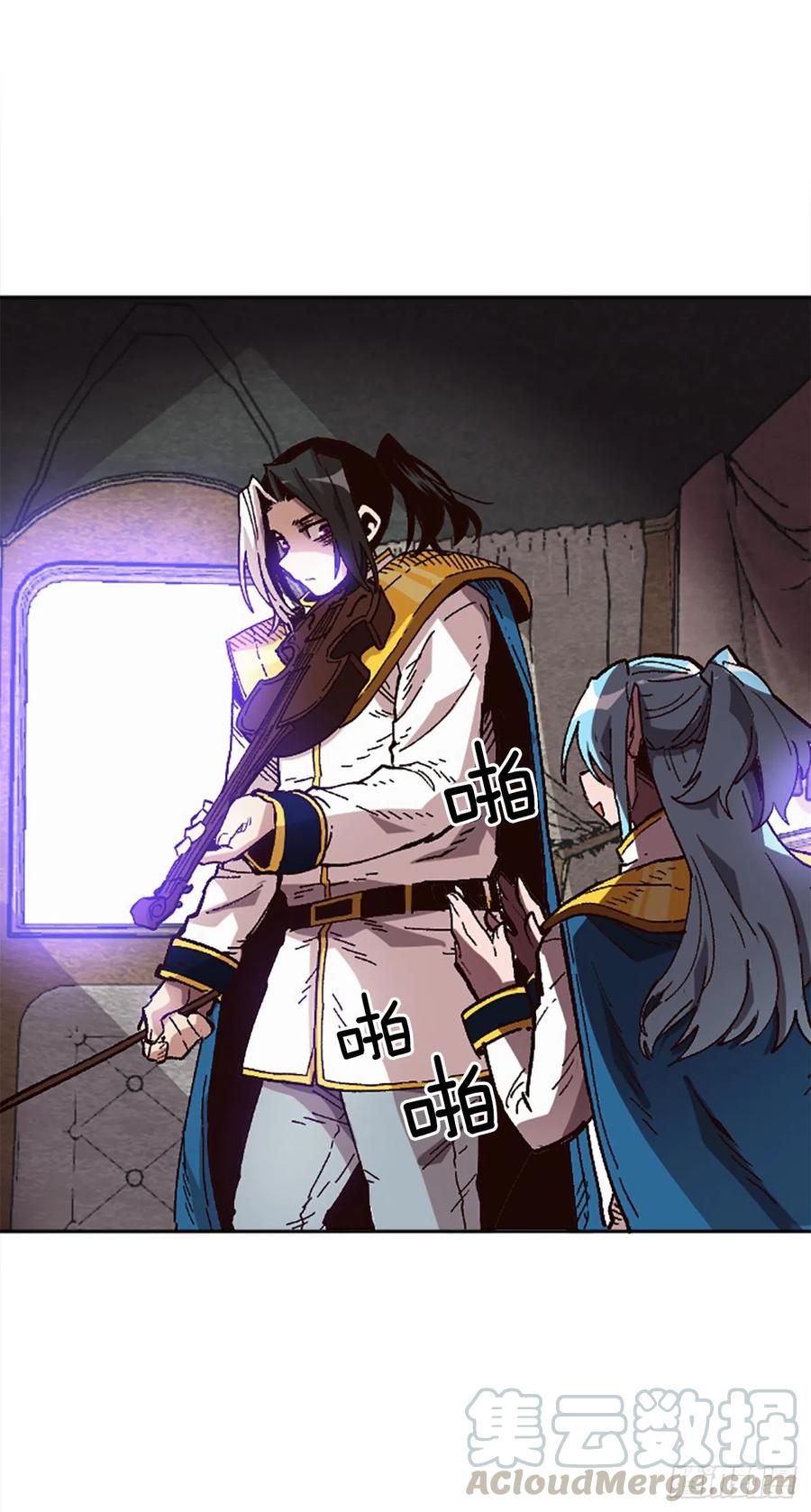 45.吃醋(1/2)-第46话