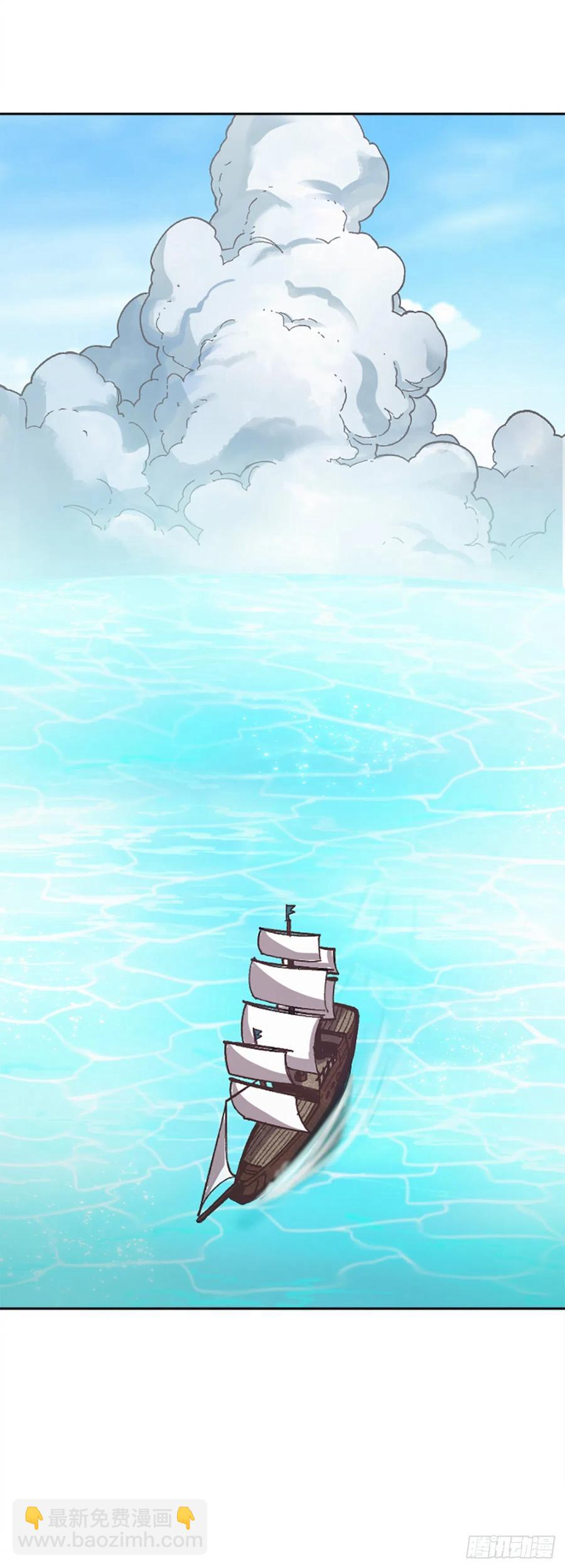 45.吃醋(1/2)-第46话