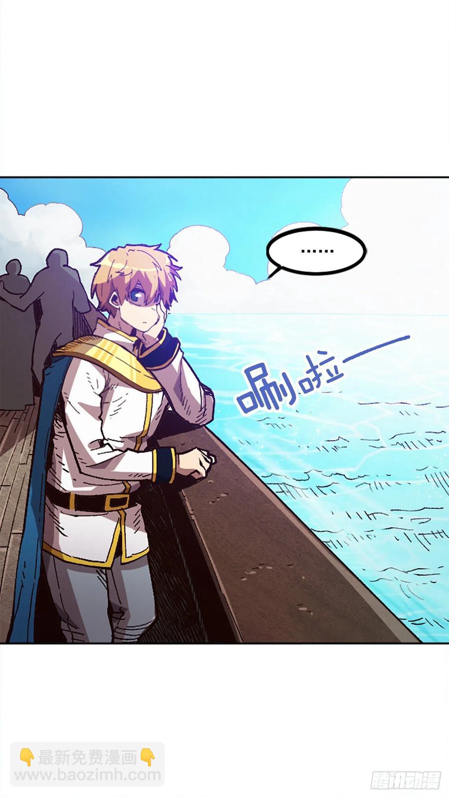 45.吃醋(1/2)-第46话