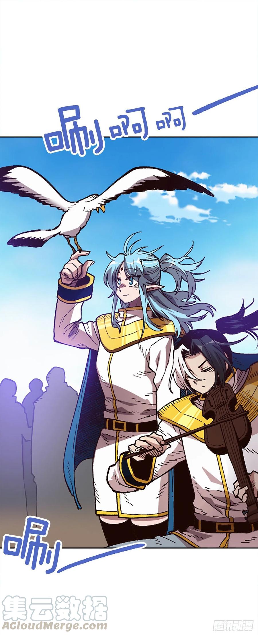 45.吃醋(1/2)-第46话