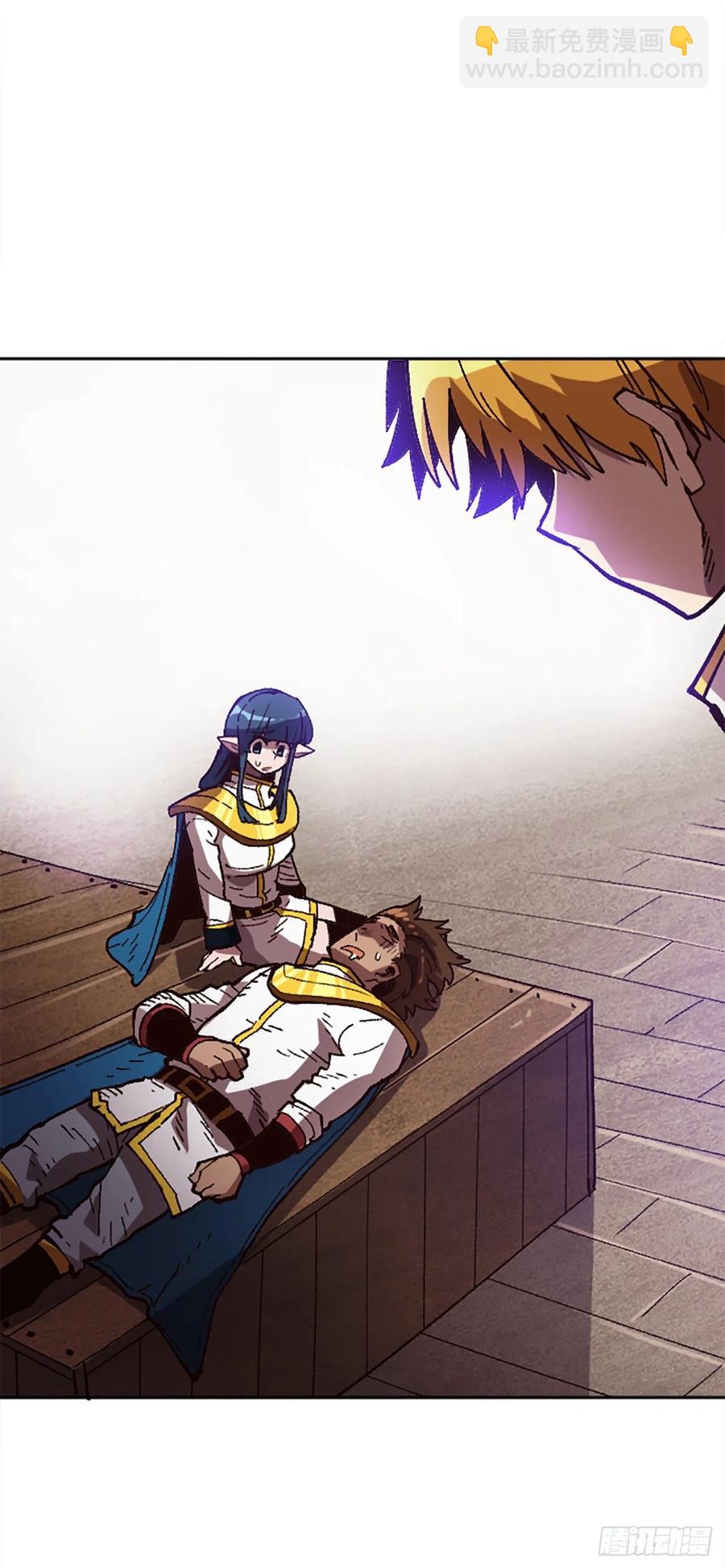 45.吃醋(1/2)-第46话