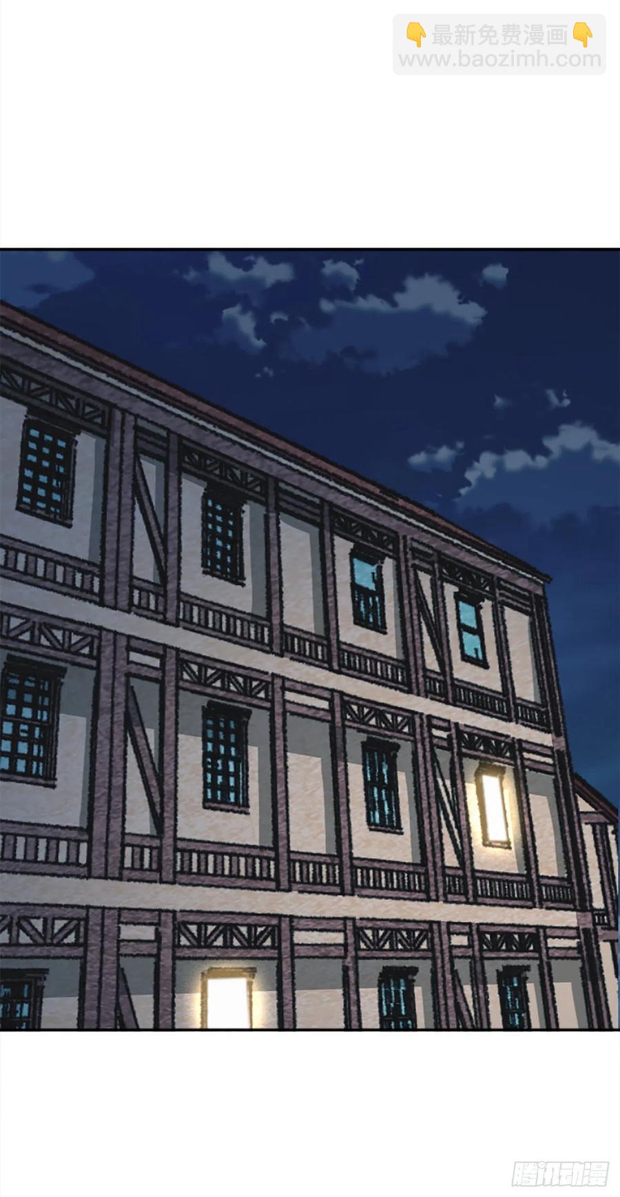 45.吃醋(1/2)-第46话