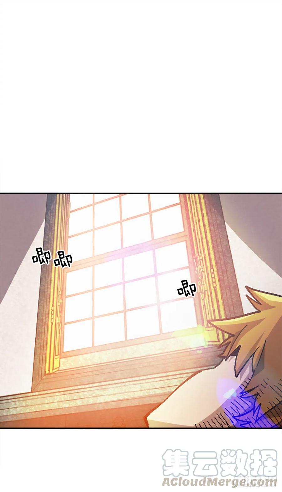 47.奔赴战场(1/2)-第48话