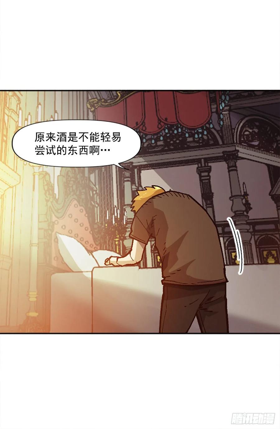 47.奔赴战场(1/2)-第48话