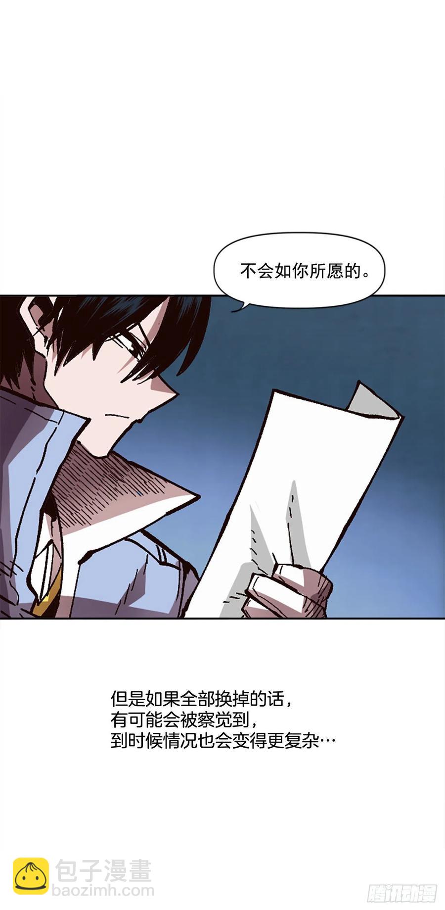 47.奔赴战场(1/2)-第48话