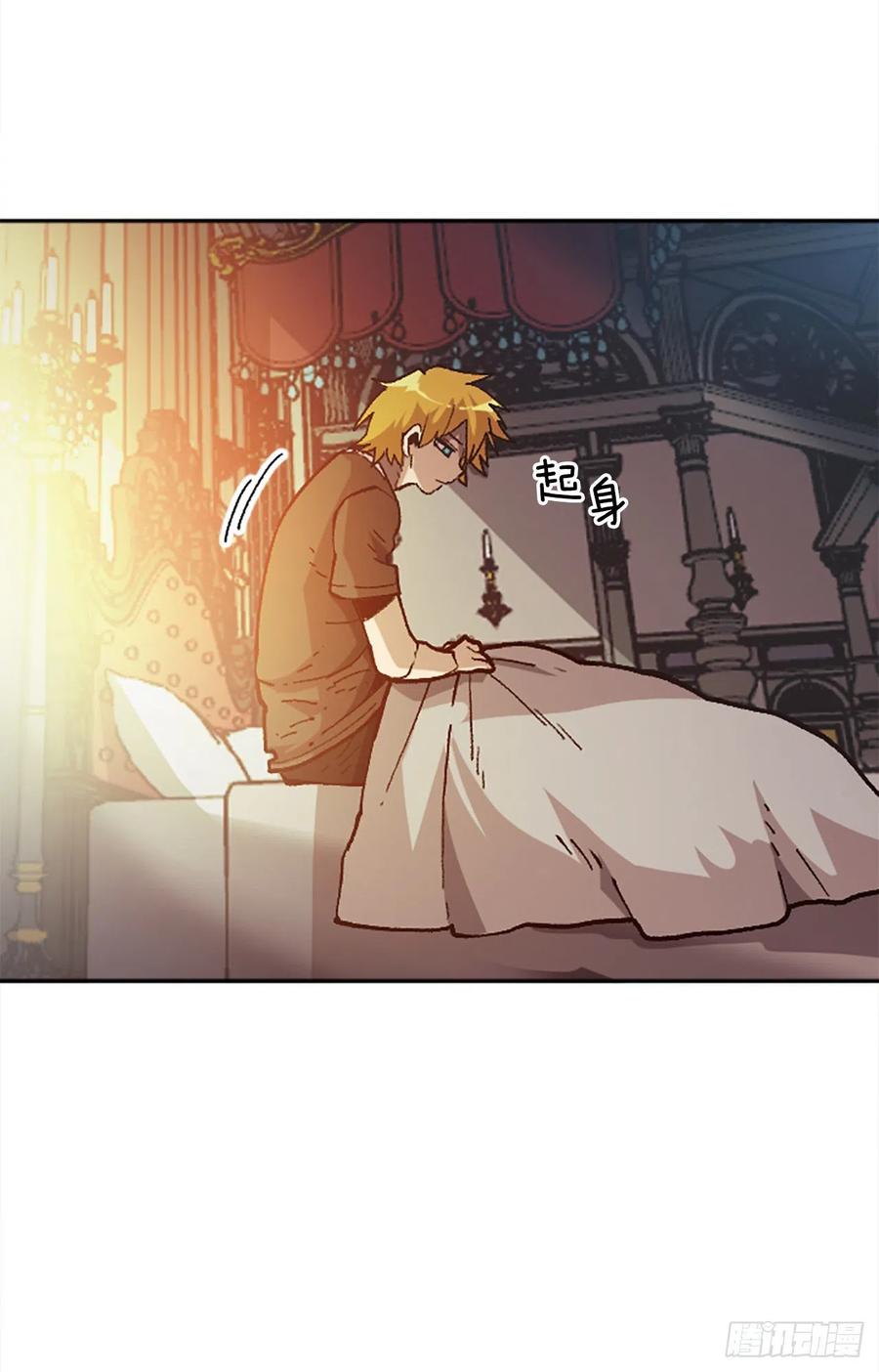 47.奔赴战场(1/2)-第48话