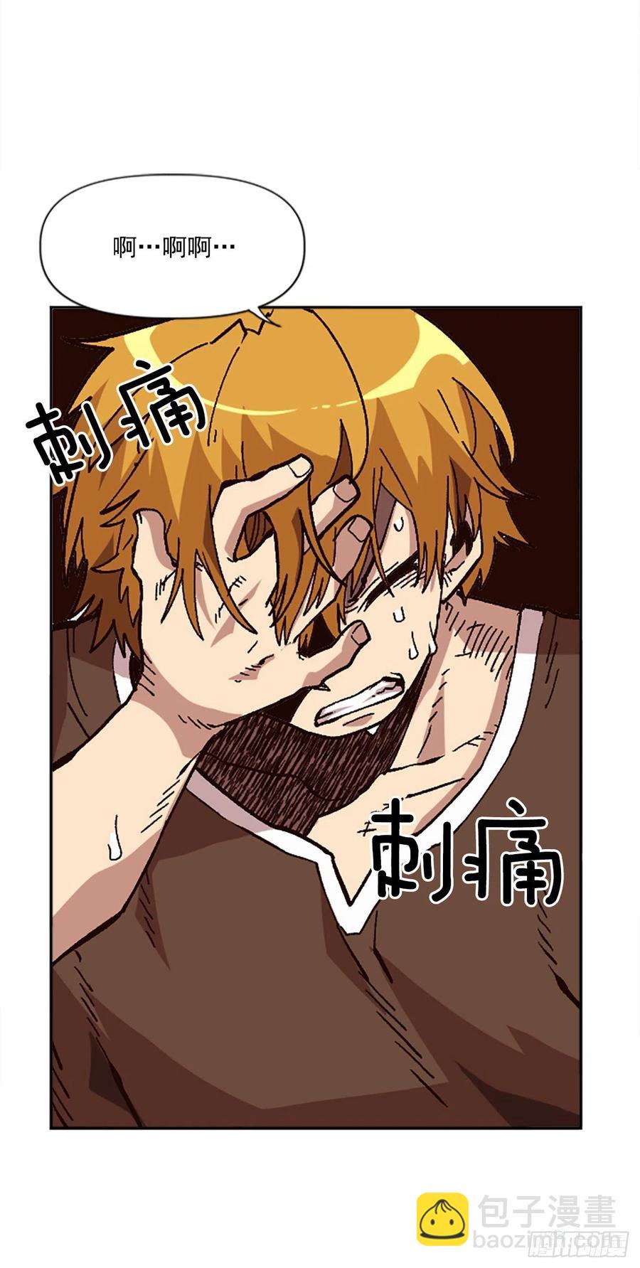 47.奔赴战场(1/2)-第48话