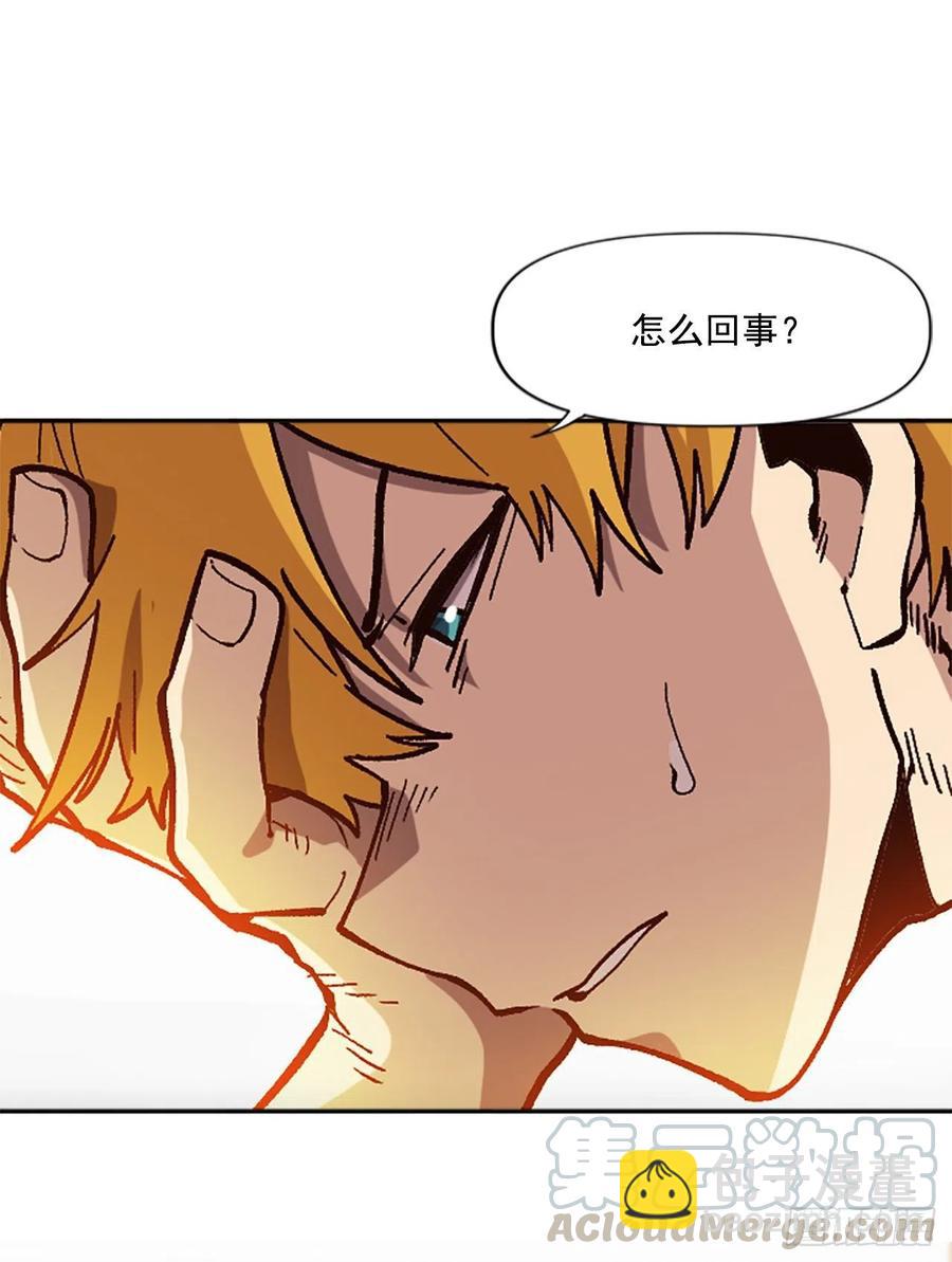 47.奔赴战场(1/2)-第48话