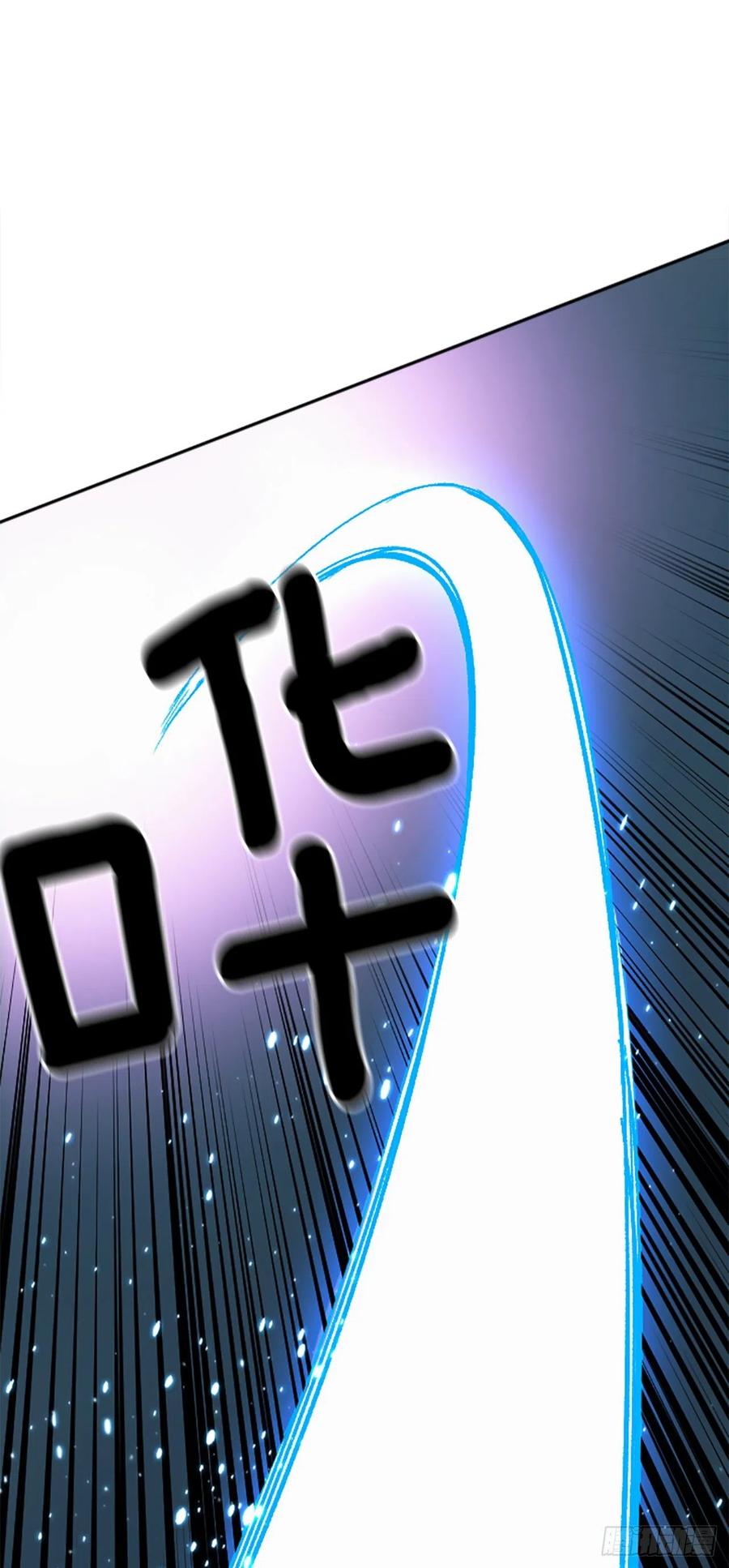 49.天生的领导者(1/2)-第50话