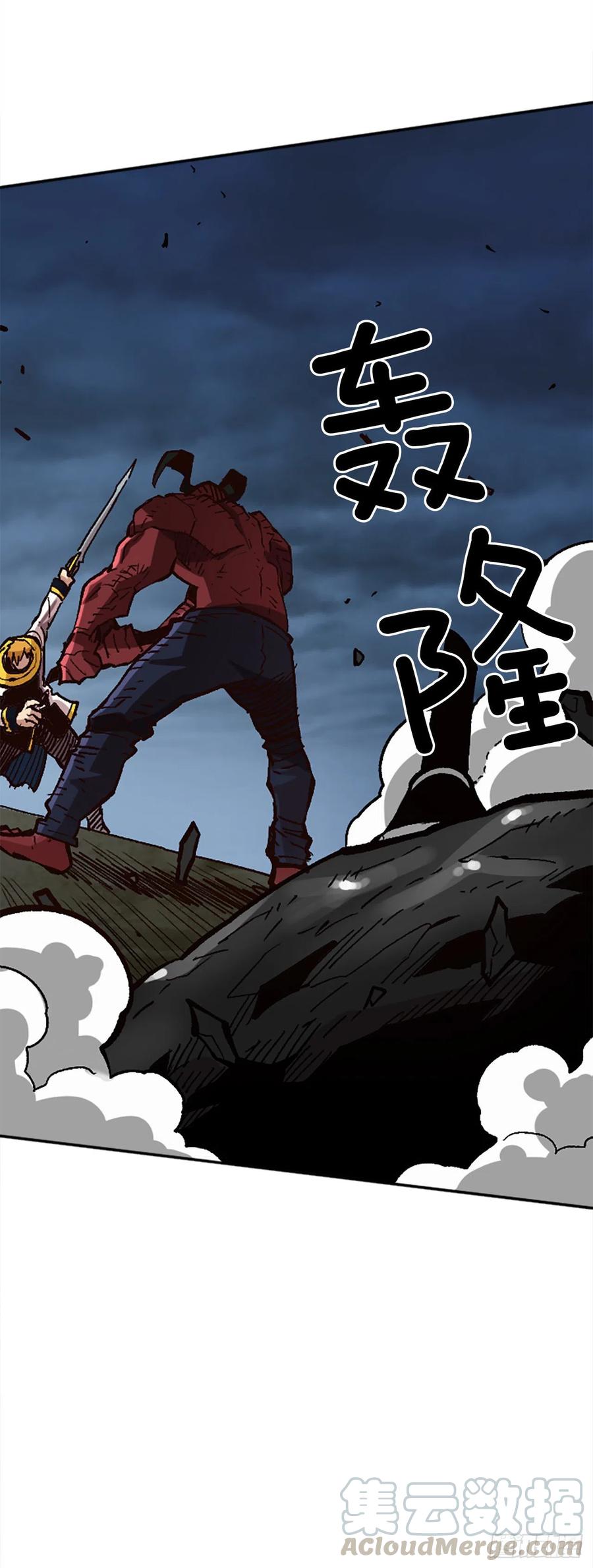 49.天生的领导者(1/2)-第50话