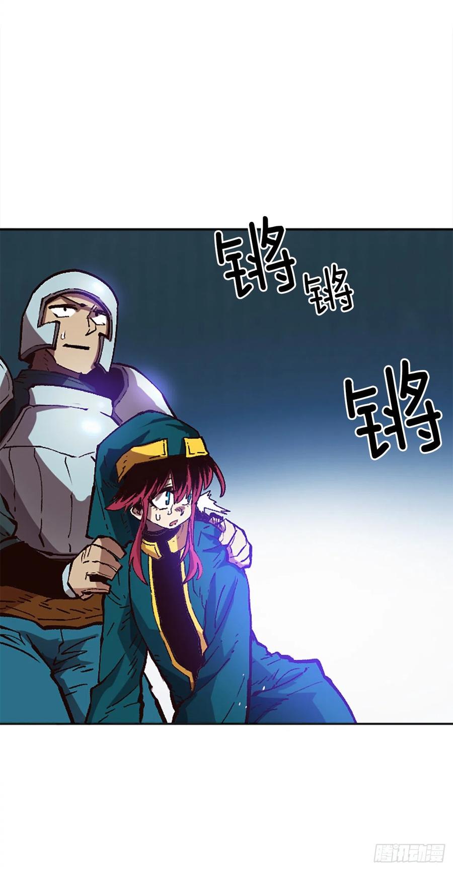 49.天生的领导者(1/2)-第50话