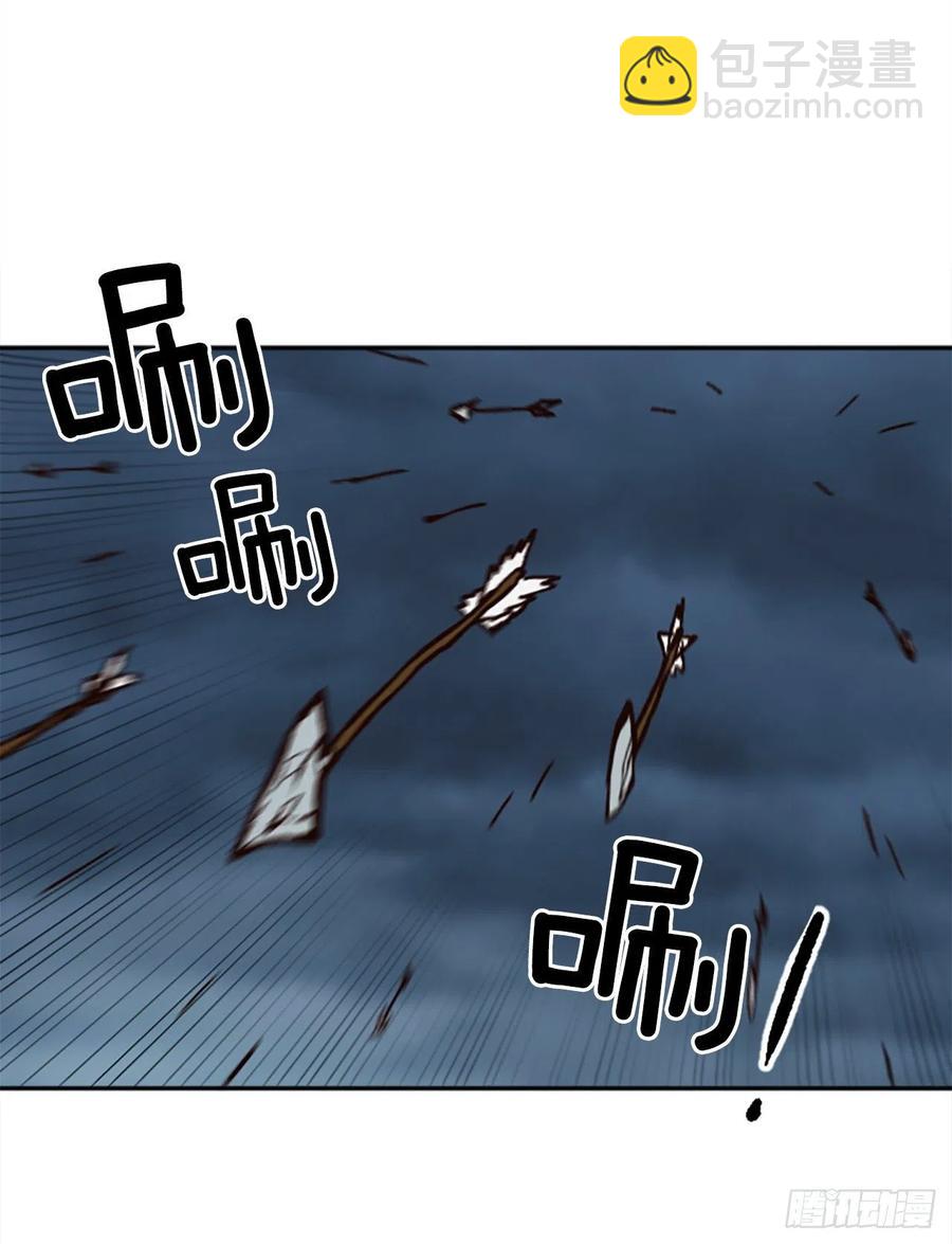 49.天生的领导者(1/2)-第50话