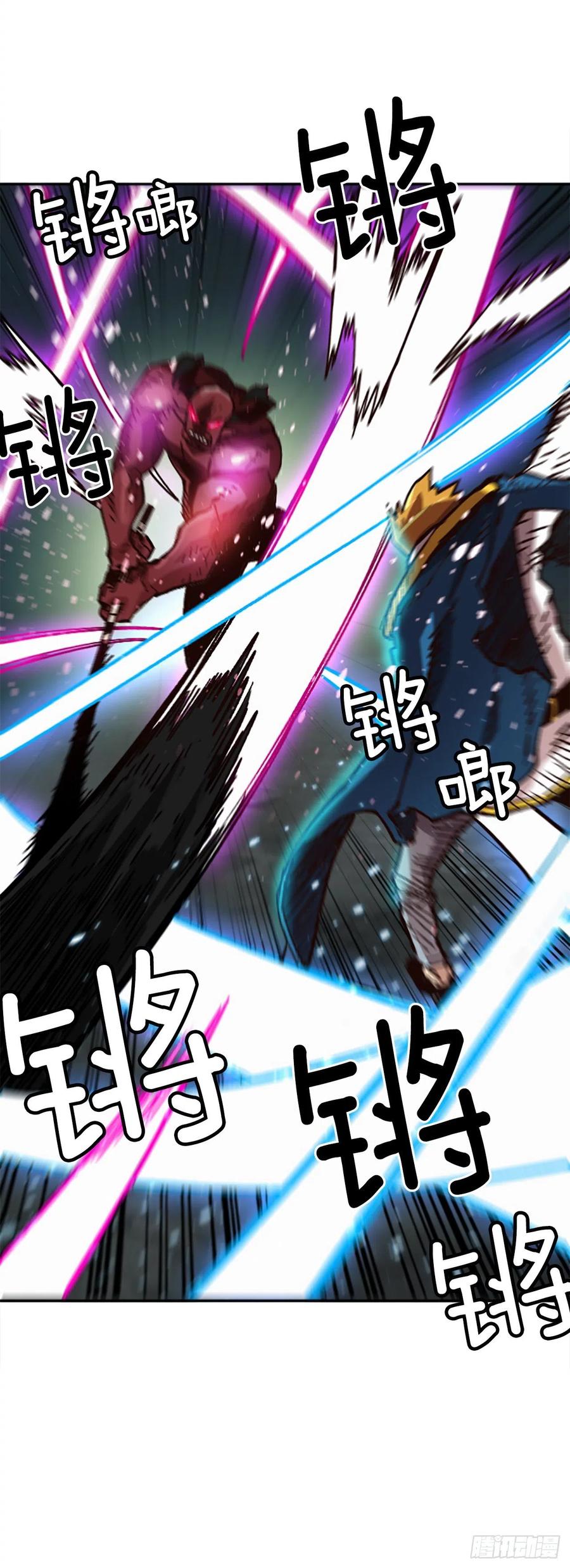 49.天生的领导者(1/2)-第50话