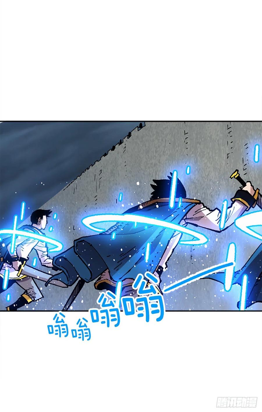 49.天生的领导者(1/2)-第50话