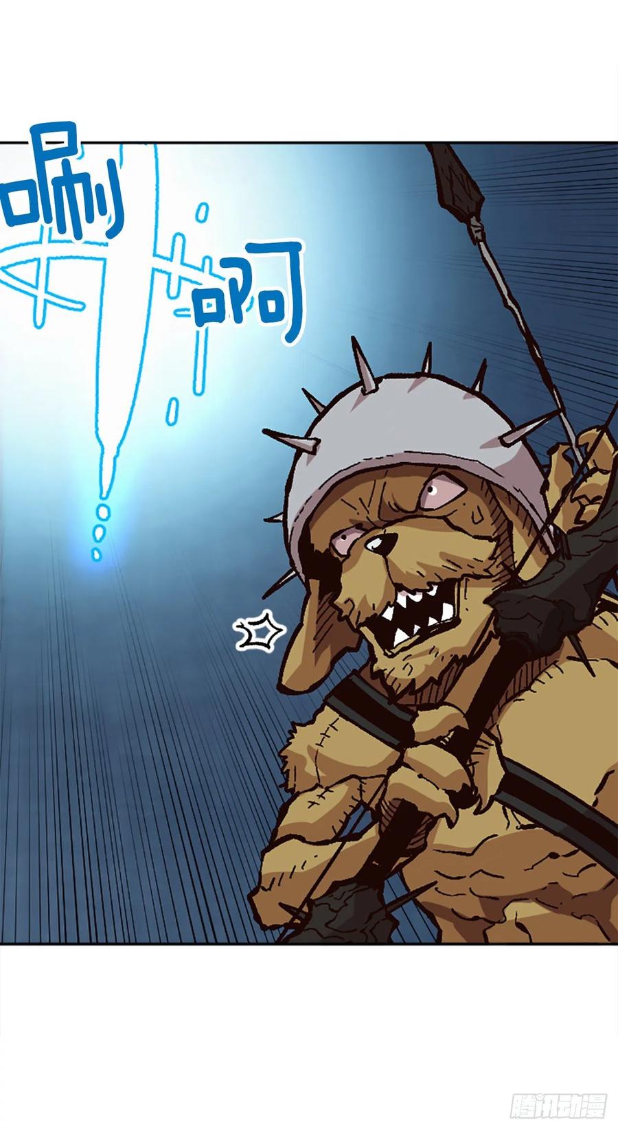 49.天生的领导者(1/2)-第50话