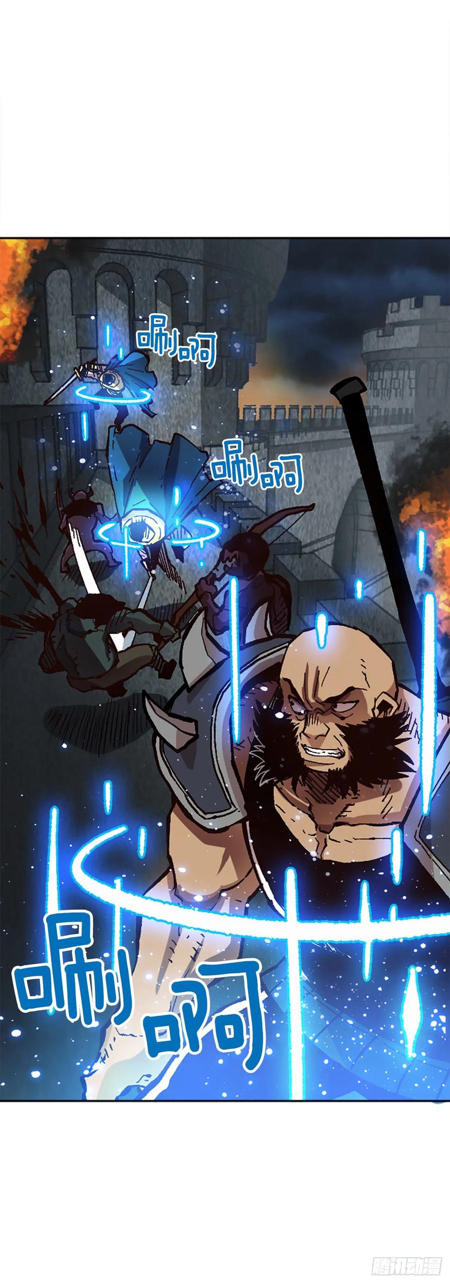 49.天生的领导者(1/2)-第50话