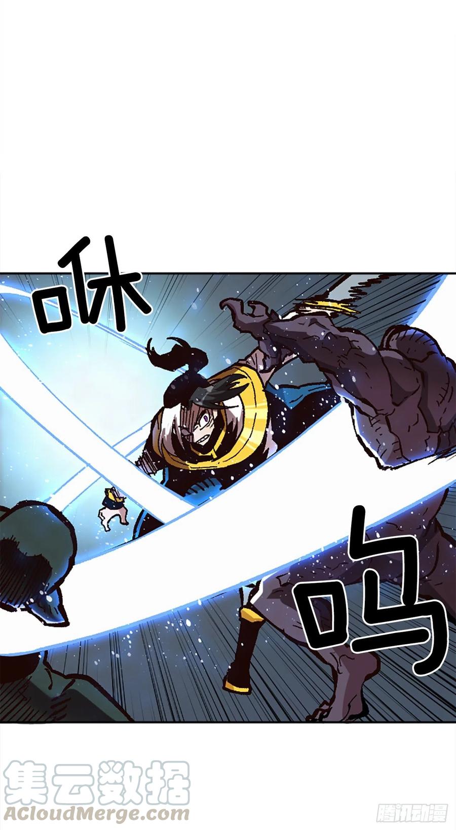 49.天生的领导者(1/2)-第50话