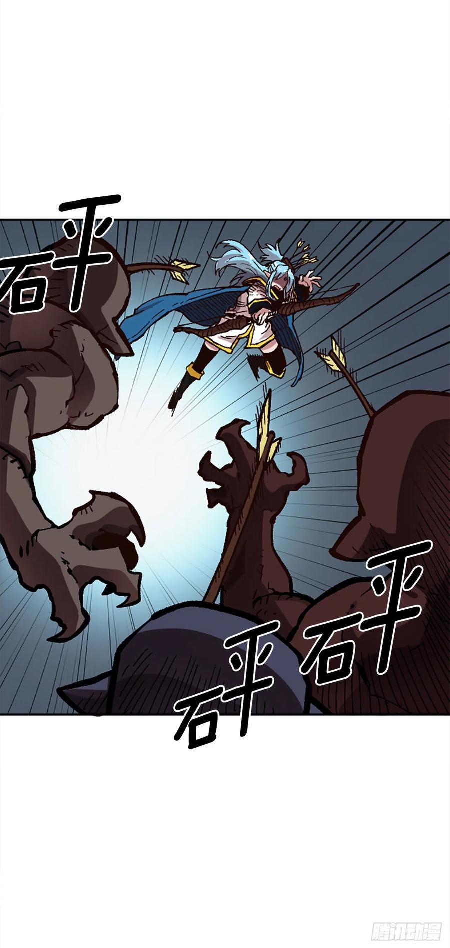 49.天生的领导者(1/2)-第50话