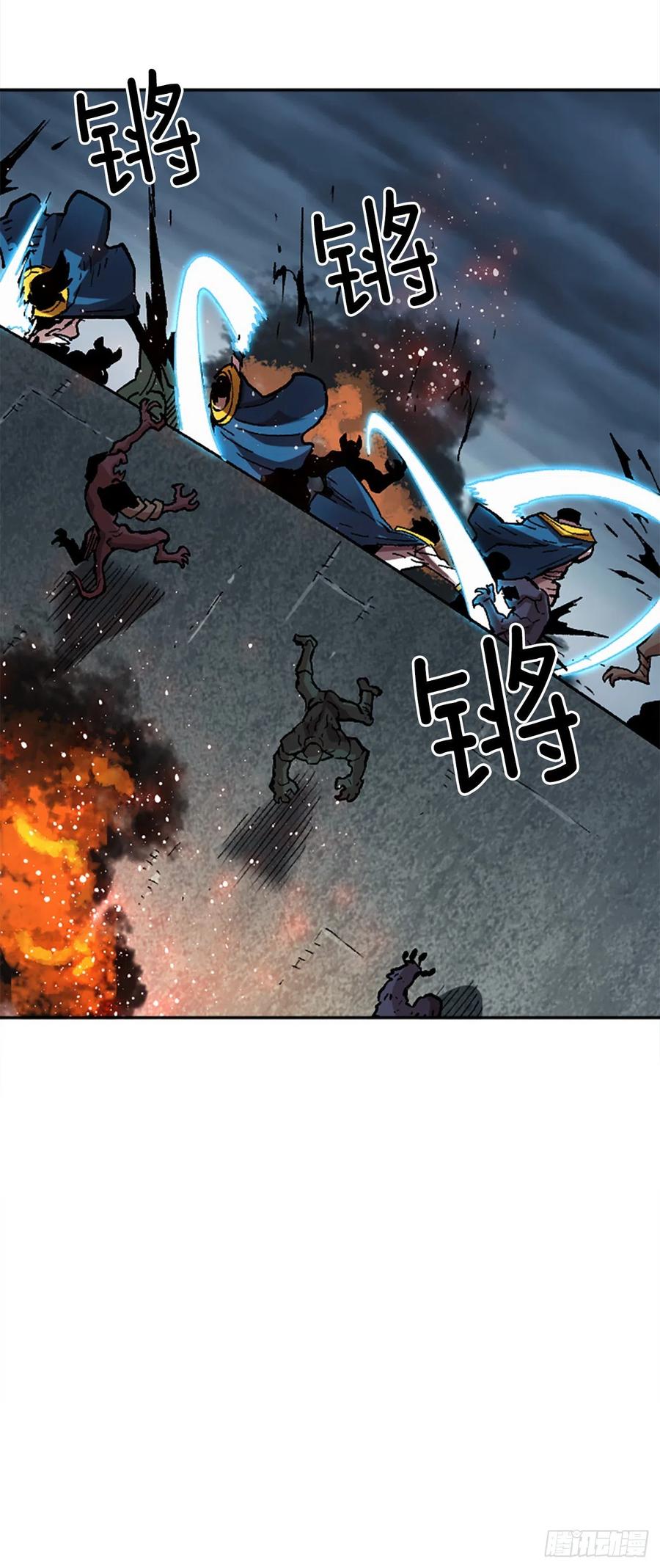 49.天生的领导者(1/2)-第50话