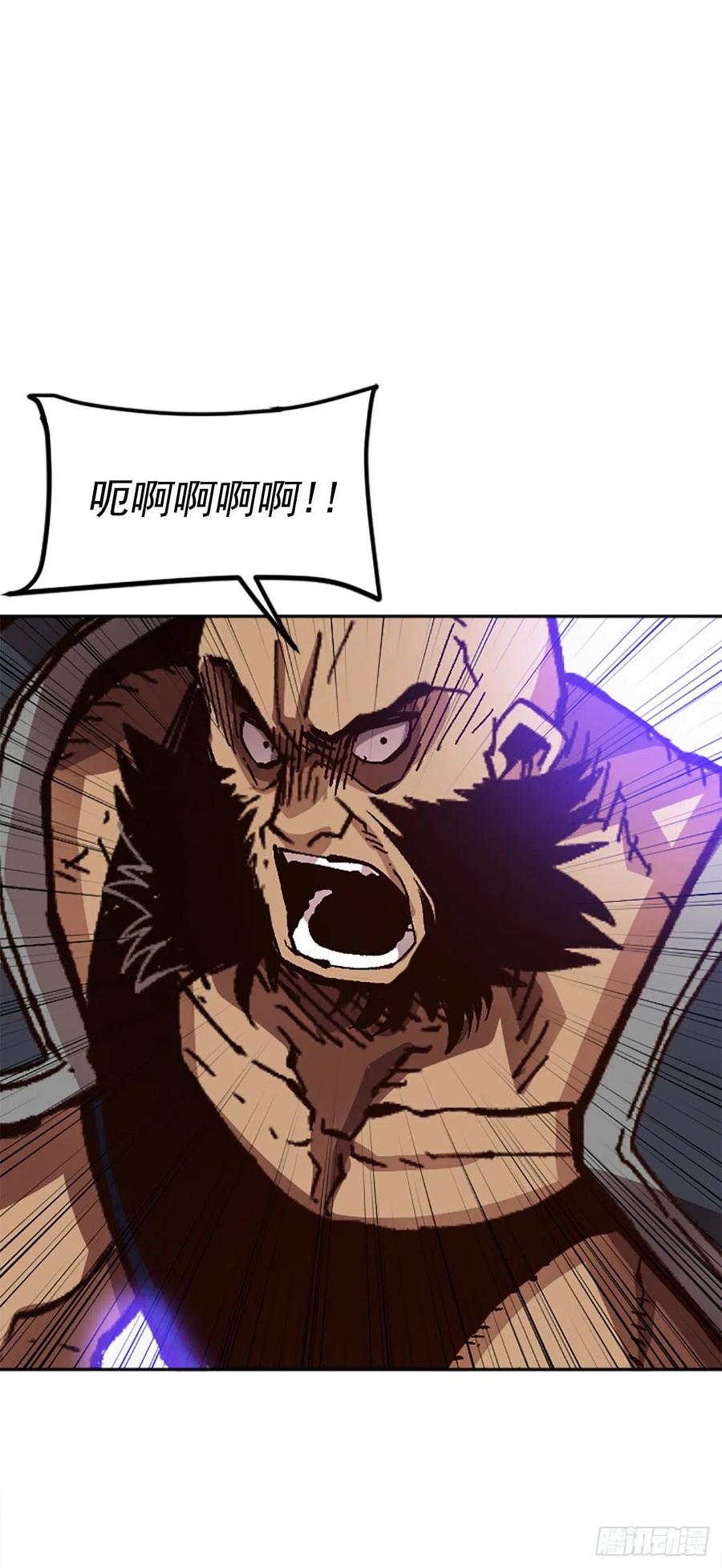 49.天生的领导者(1/2)-第50话