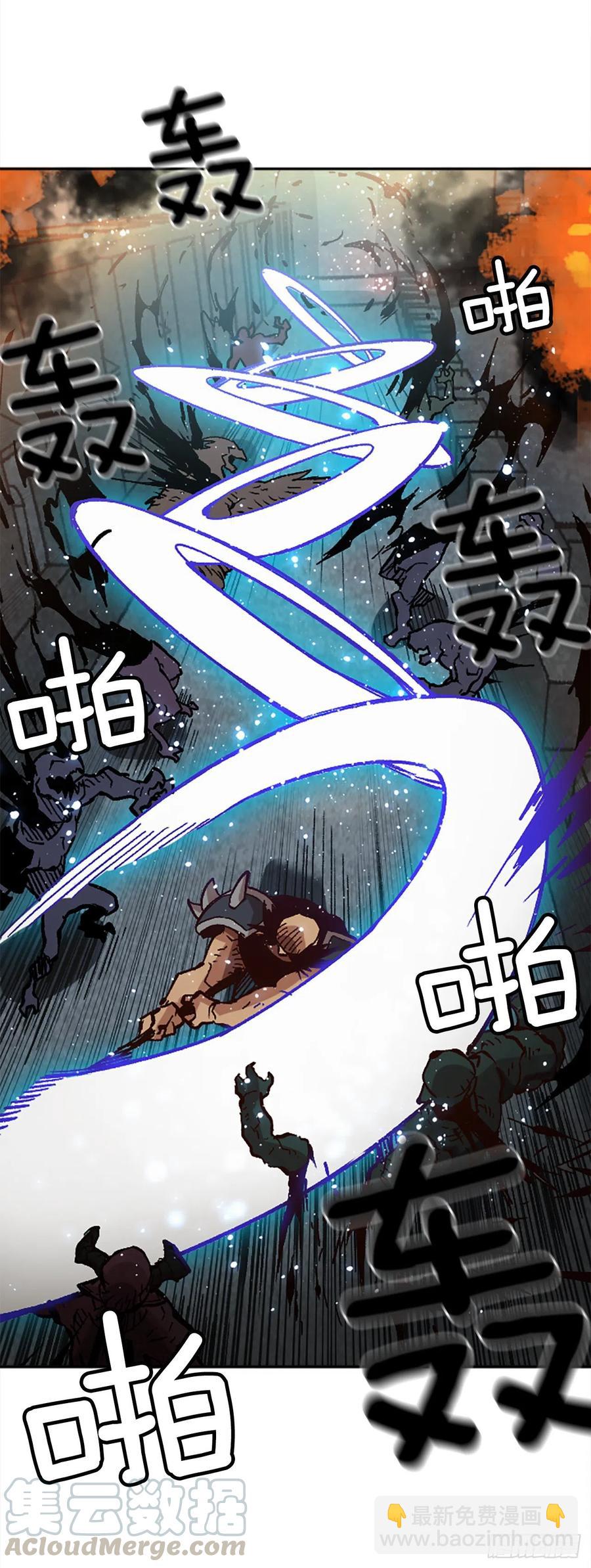 49.天生的领导者(1/2)-第50话