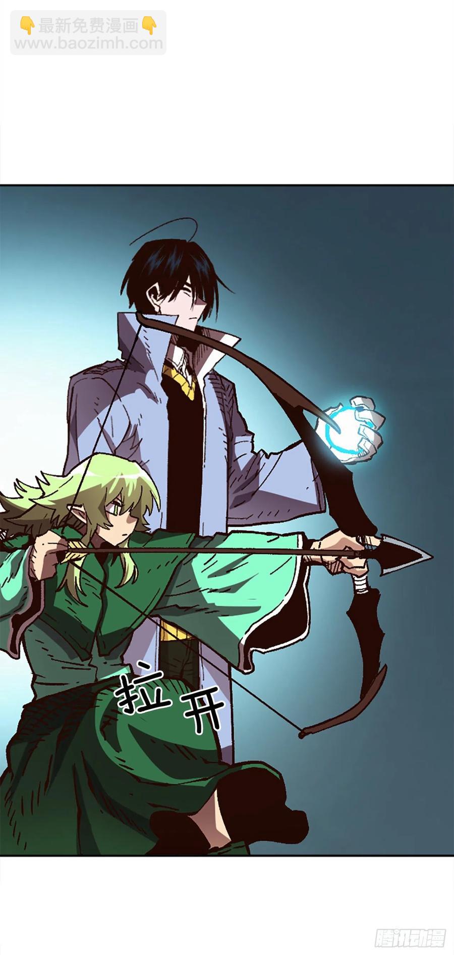 49.天生的领导者(1/2)-第50话