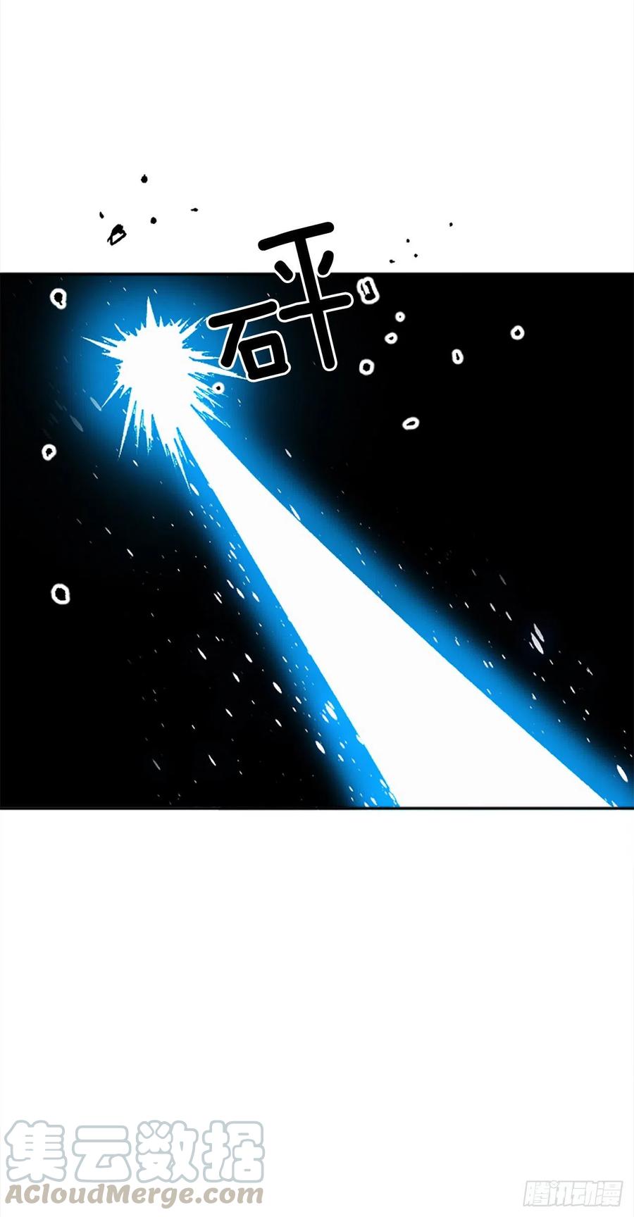 49.天生的领导者(1/2)-第50话