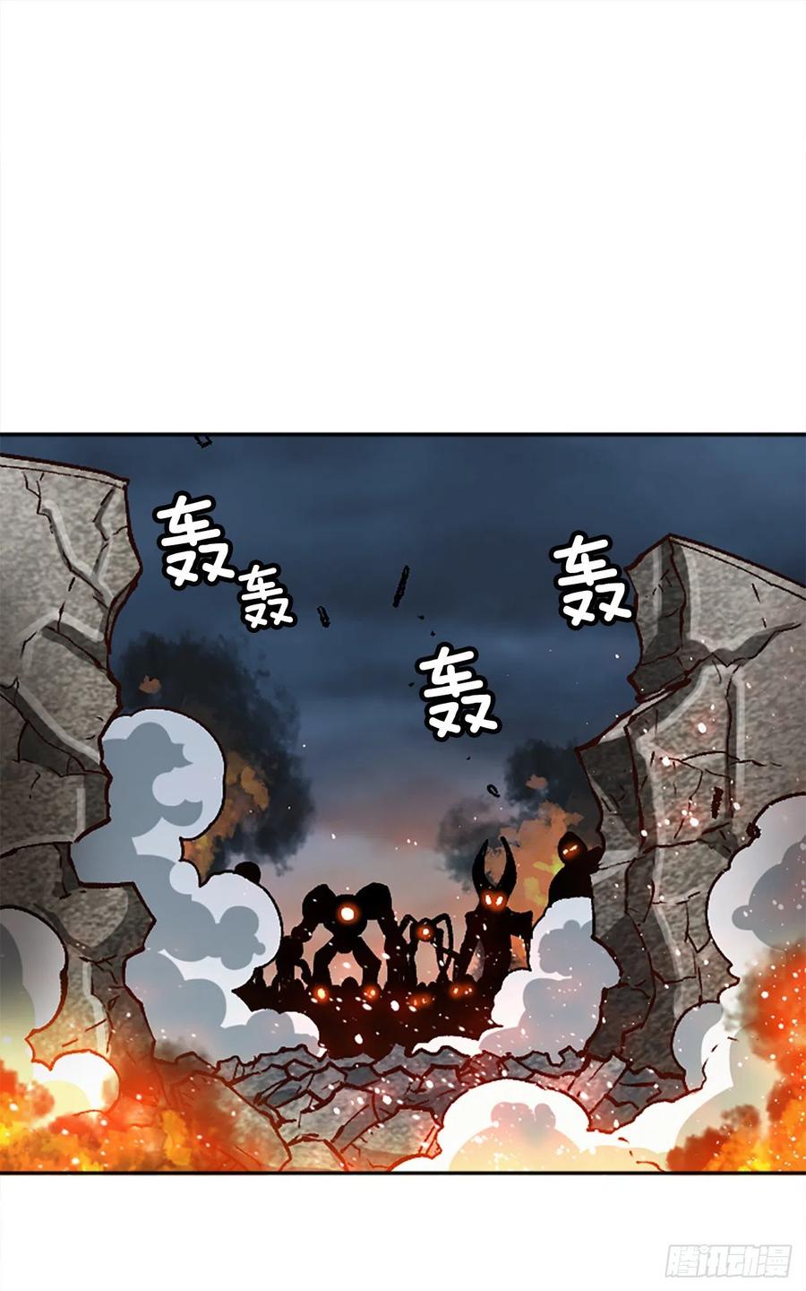 49.天生的领导者(1/2)-第50话