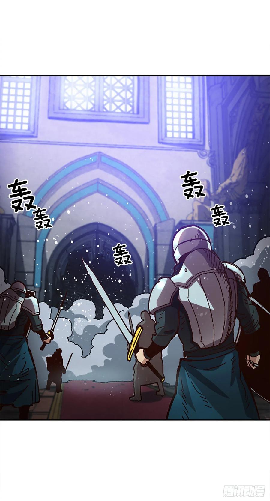 49.天生的领导者(1/2)-第50话