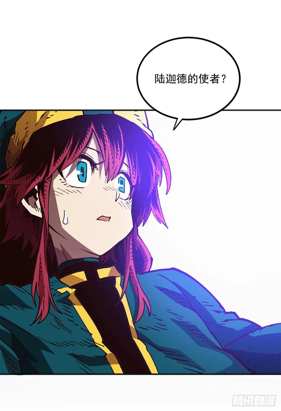 49.天生的领导者(1/2)-第50话