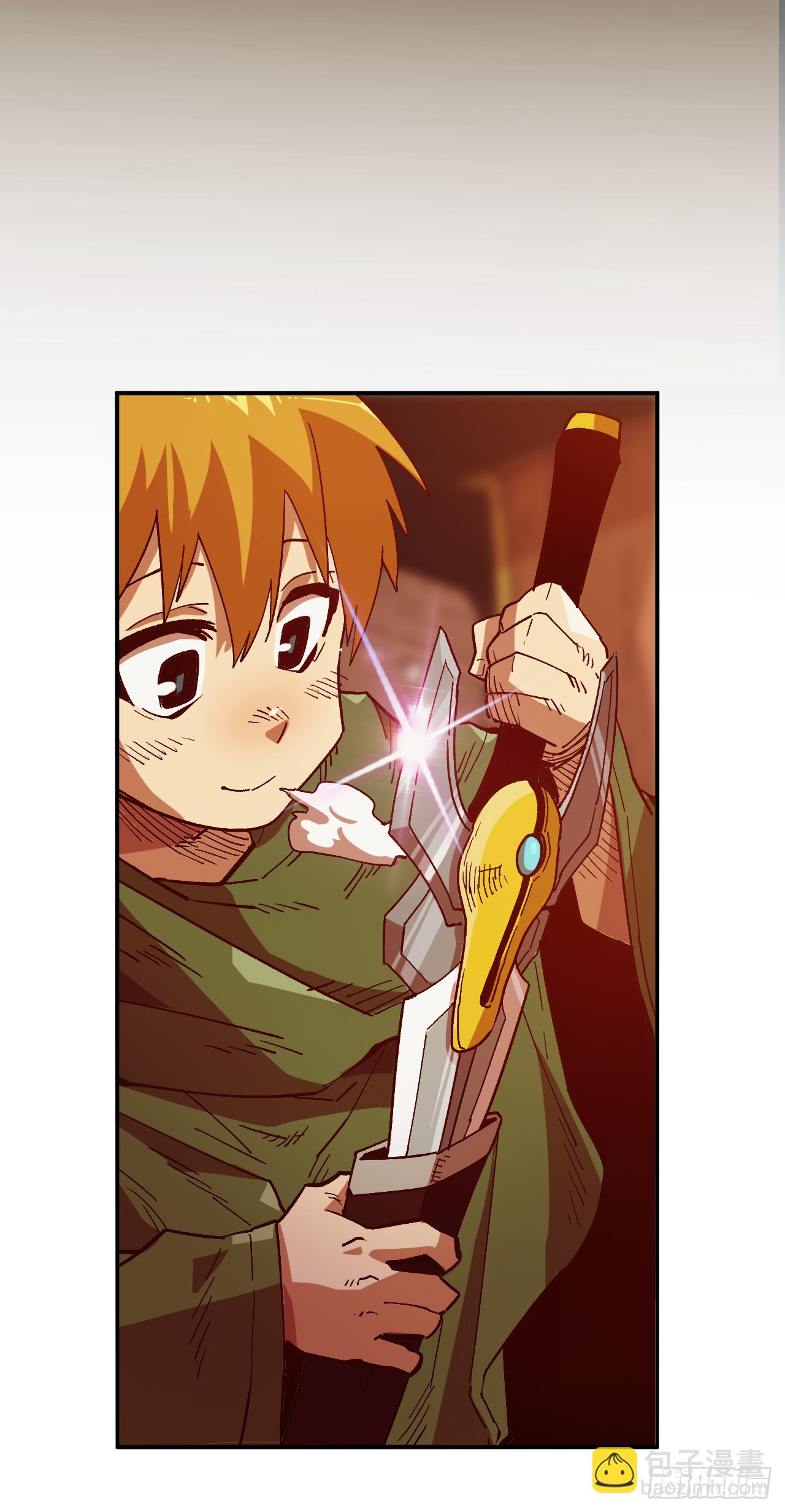 5.人生新篇章(1/2)-第6话